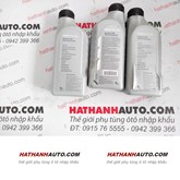 Dầu (nhớt) cầu xe BMW 1 Series E81, E82, E87, E88 - 83222365987